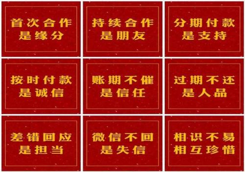 商业贿赂罪立案标准