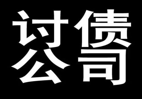 有财产担保的债权人是否有优先受偿权