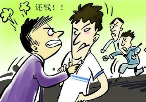 杭州追债公司：借条到期多久内可以起诉
