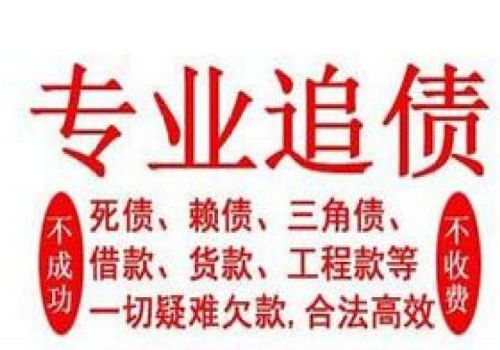 胁迫写的欠条怎么举证