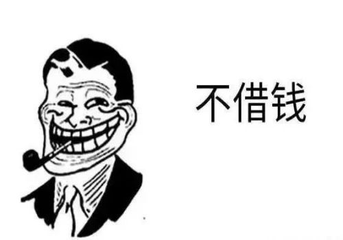 金融垄断资本主义的信用危机