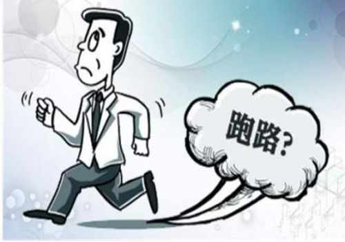欠条诉讼时效过了怎么办