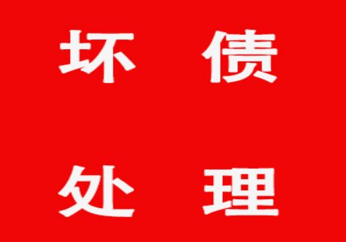 如何审理逃避债务的假结婚案件