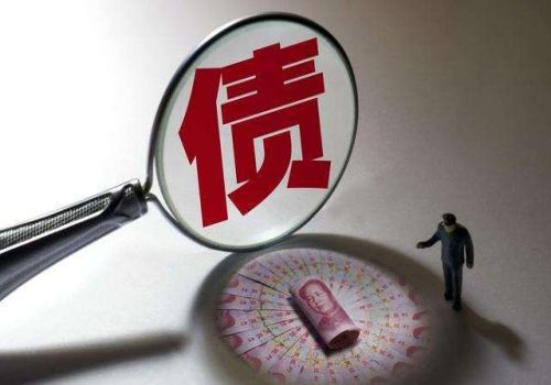 债权债务转让四方协议格式是什么