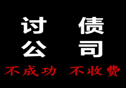 欠信用卡被银行起诉会怎么样