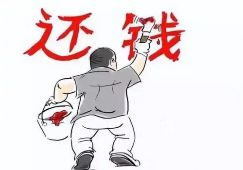 债权转让什么时候生效
