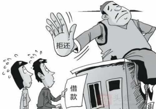 杭州追债公司：借款纠纷没有借条怎么办