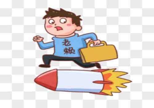 杭州要债：借条的有效期是几年可以起诉对方